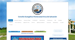 Desktop Screenshot of concilioarcadesalvacion.org